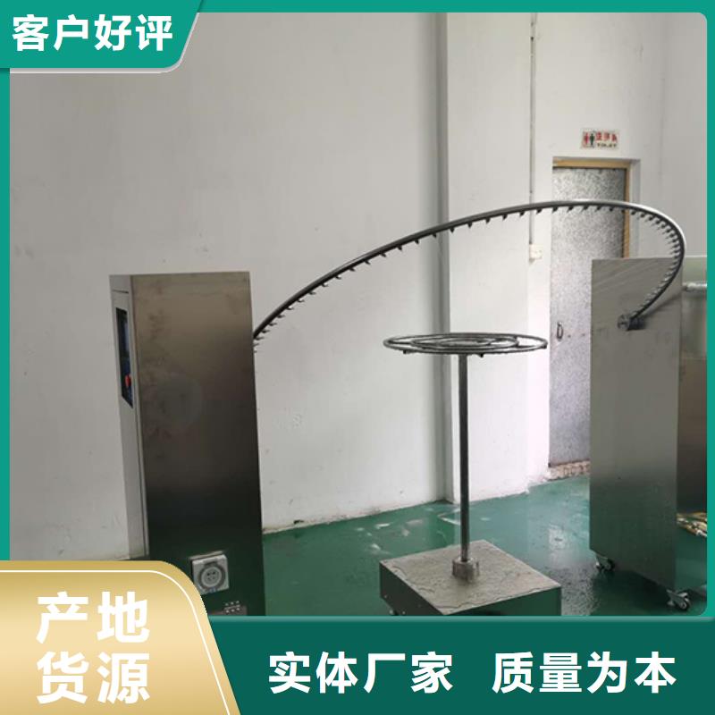 实力公司防水淋雨试验设备,【灼热丝】实力工厂