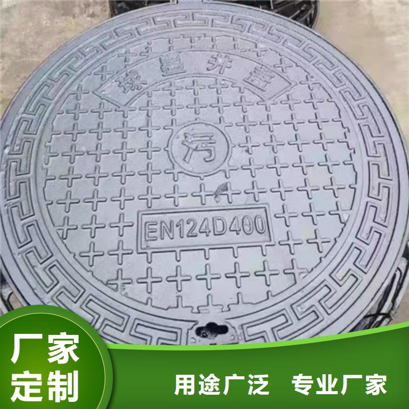 压力球墨铸铁井盖圆形全国施工