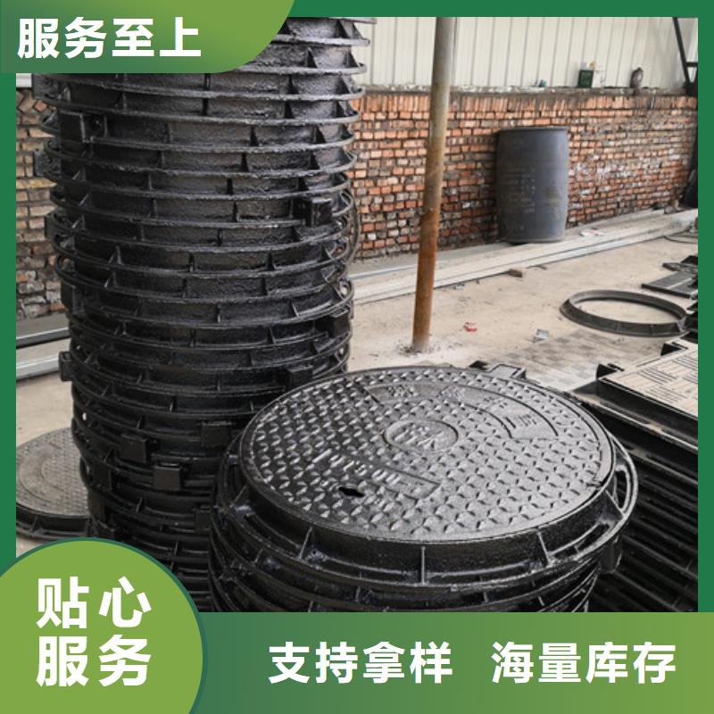 可定制的球墨铸铁方形雨水井盖生产厂家