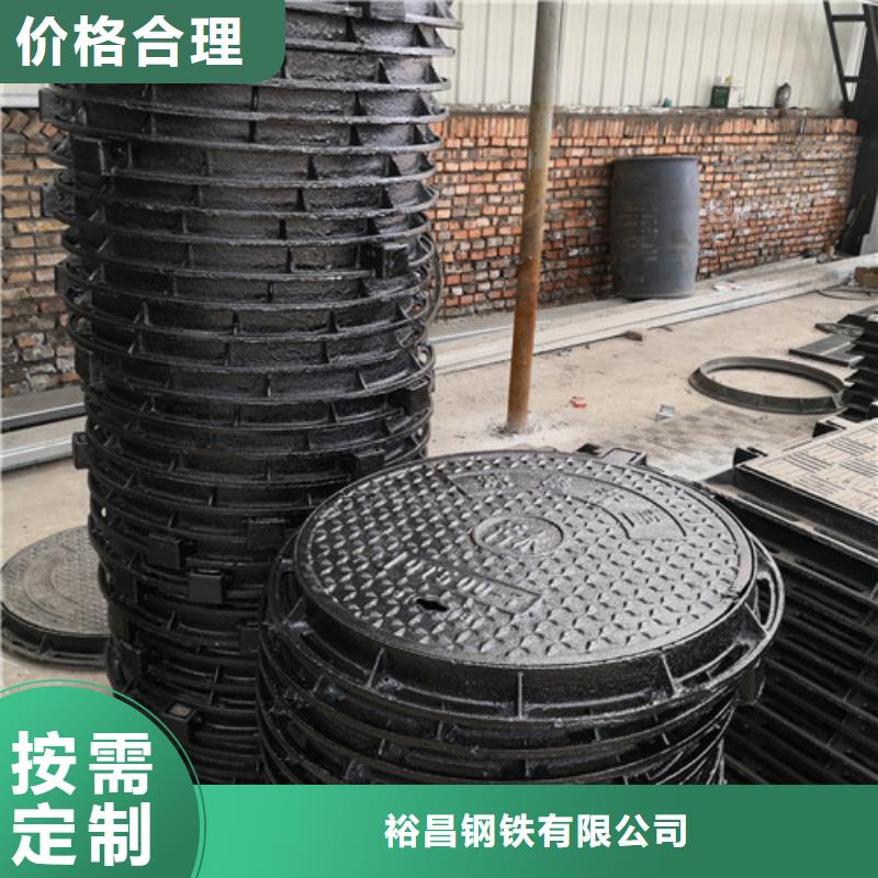 700*800球墨铸铁圆双层井盖质量可靠的厂家