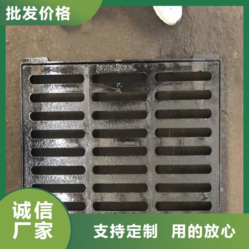 水务篦子市政球墨铸铁合格才出厂