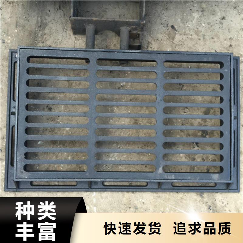 球墨铸铁污水雨水篦子加工效果好