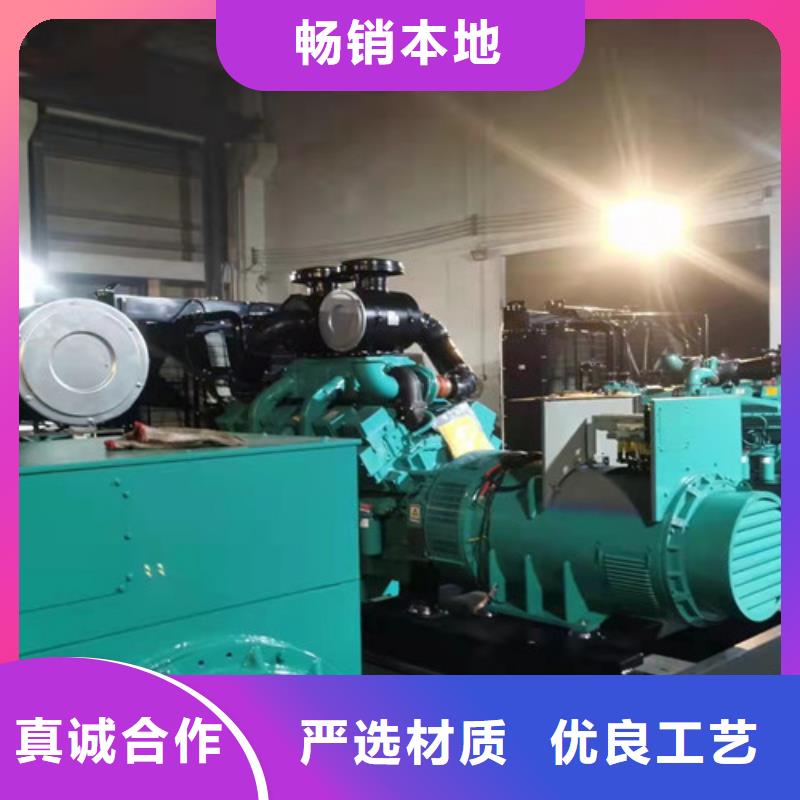 上犹出租发电机组选择合适功率