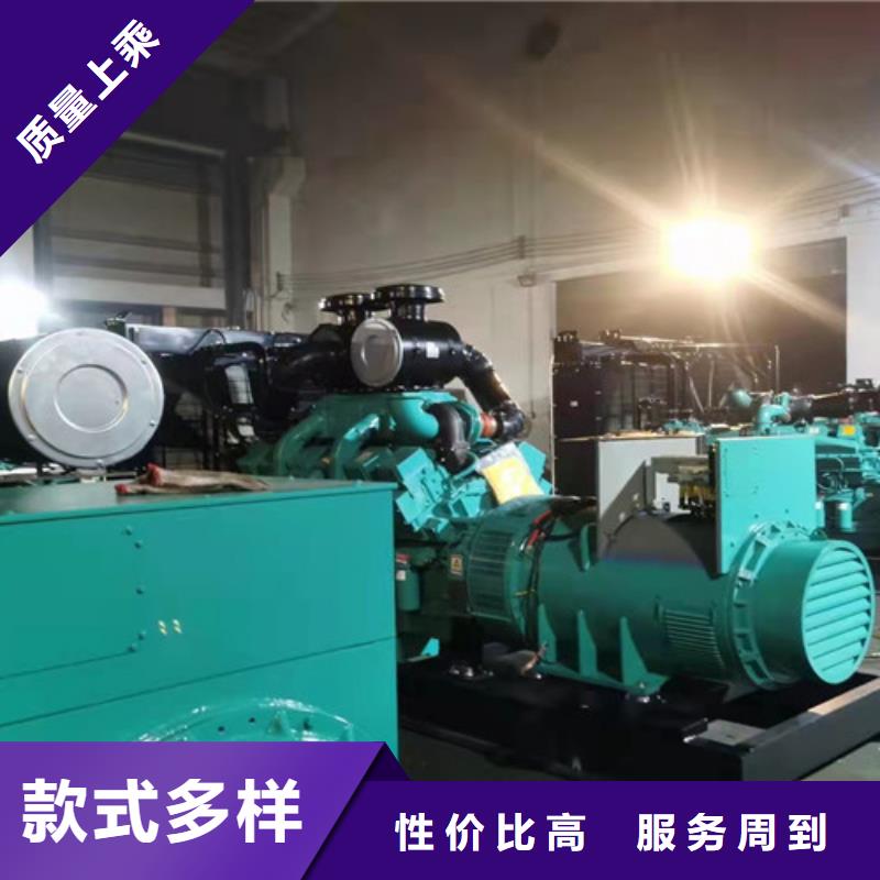 旌德移动型发电机出租运费多少
