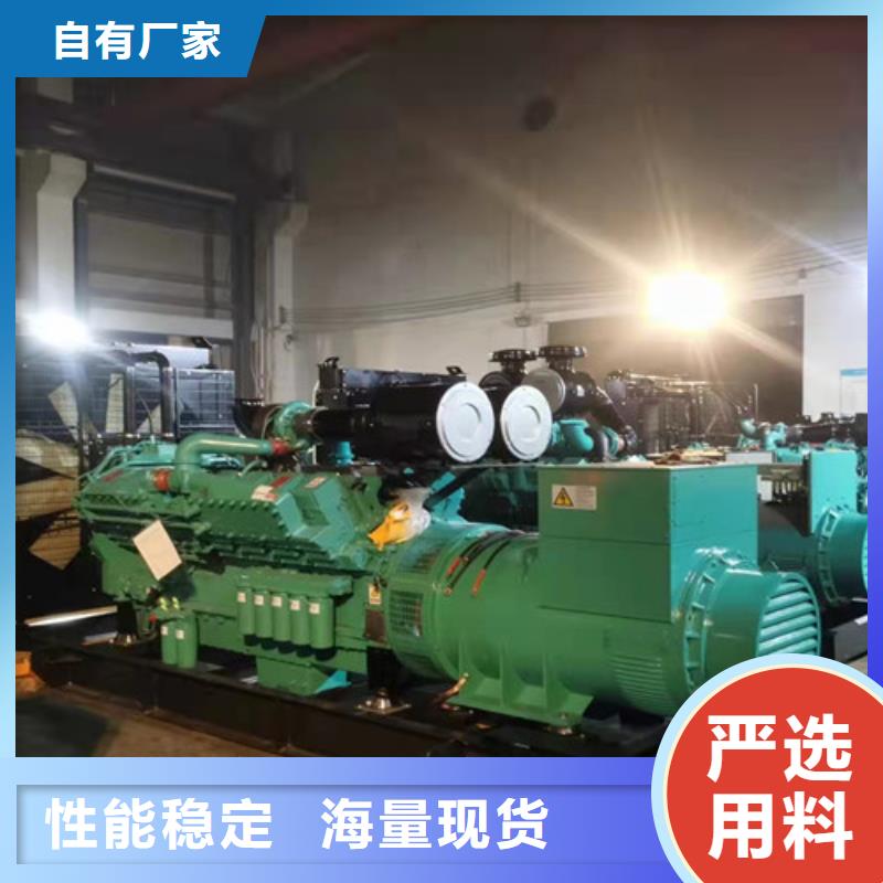 老边出租1800千瓦发电机组