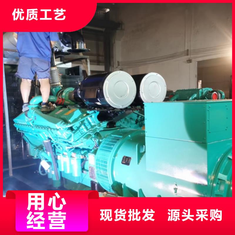 发电机出租出租柴油发电机实力工厂