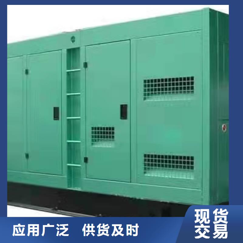 濠江1340KW柴油发电机出租产品介绍