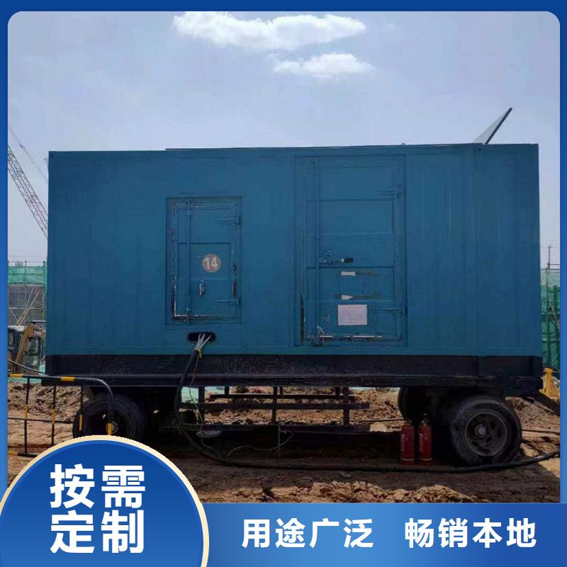 西秀静音发电机出租口碑良好