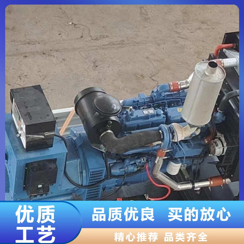 琼中县租赁发电机工作可靠