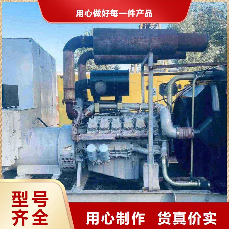 惠城发货及时
