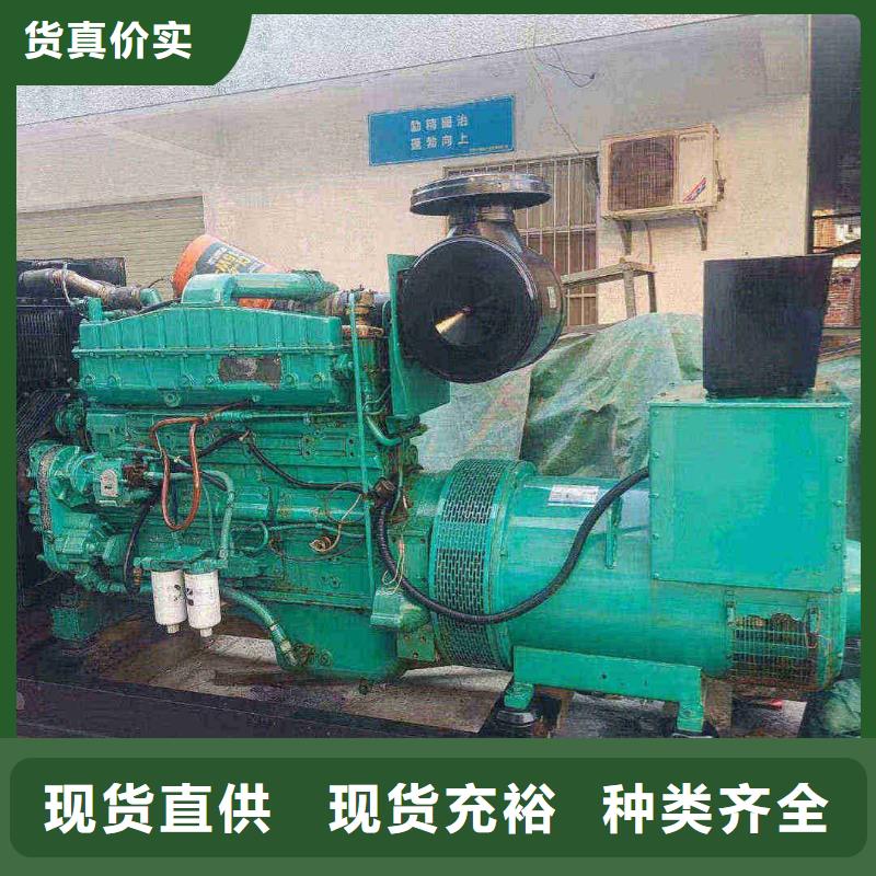 大良街道发电机出租电压稳定