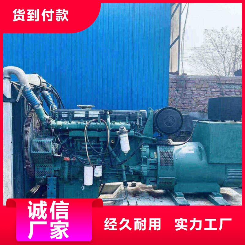 发电机出租正规公司