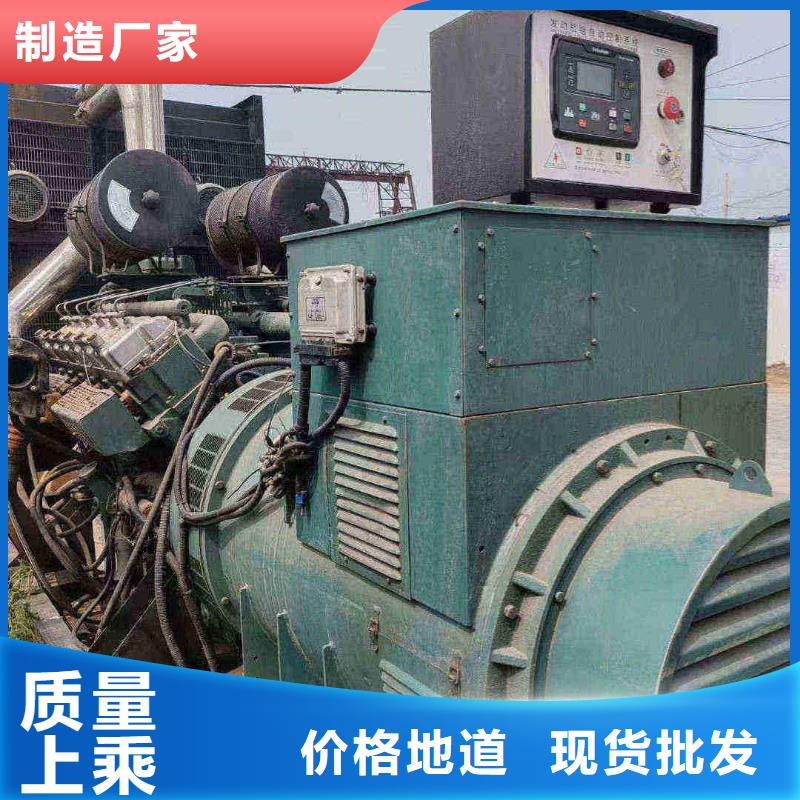江油购买