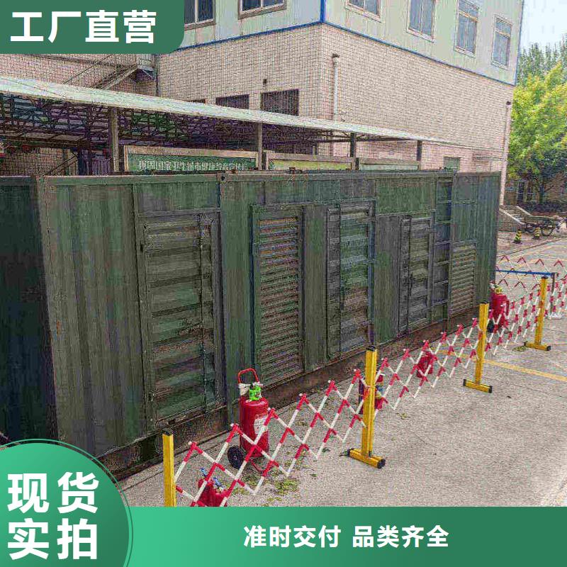 延庆来样定制