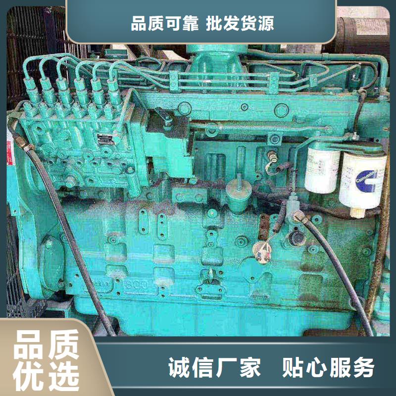 柴油发电机出租售后在线咨询