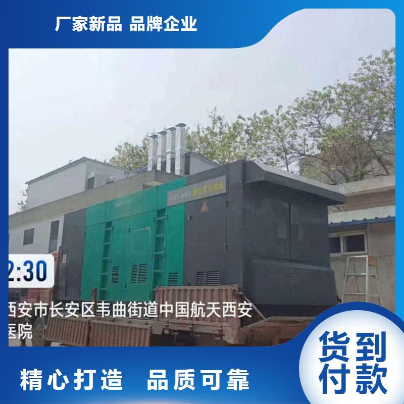 靖西工业用电发电机租赁