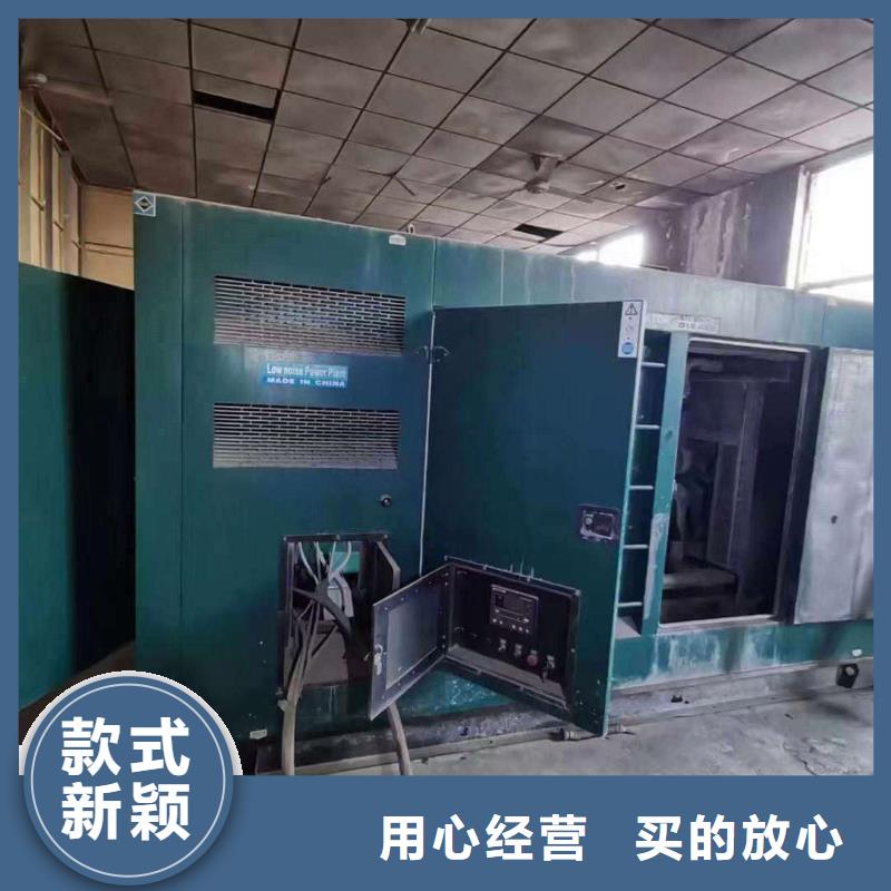 鱼峰租发电机的地方