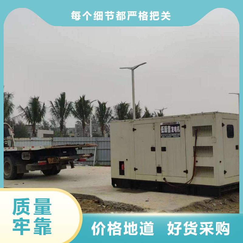 雷州发电机租赁价格