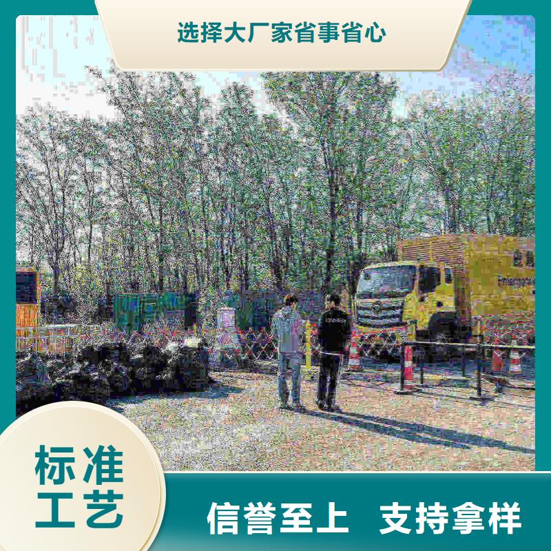 雷州发电机租赁价格