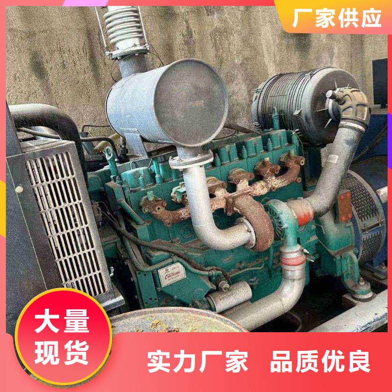 迁安公司发电机租赁签订合同
