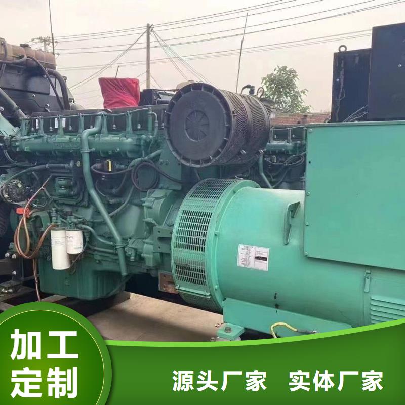 杨和镇租赁发电机组安装调试