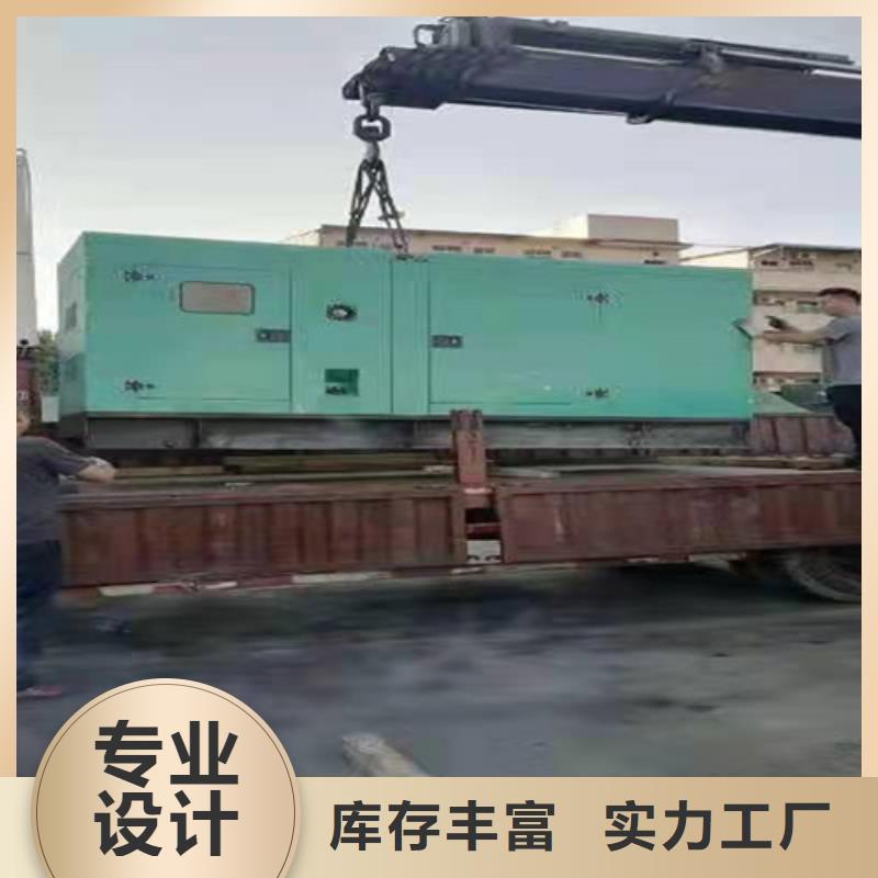 金门康明斯柴油发电机租赁
