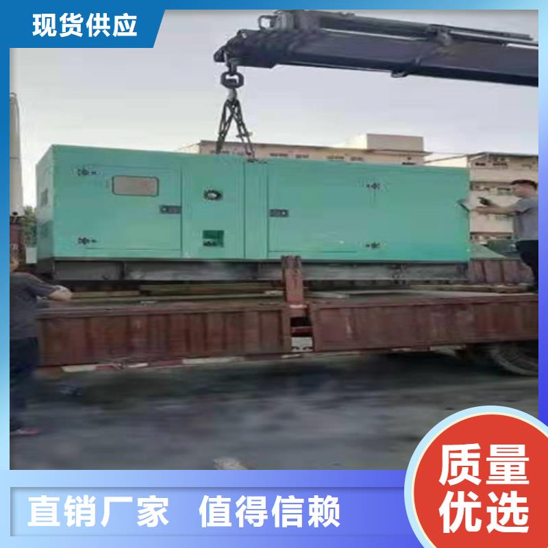 波密租赁发电机组高品质服务