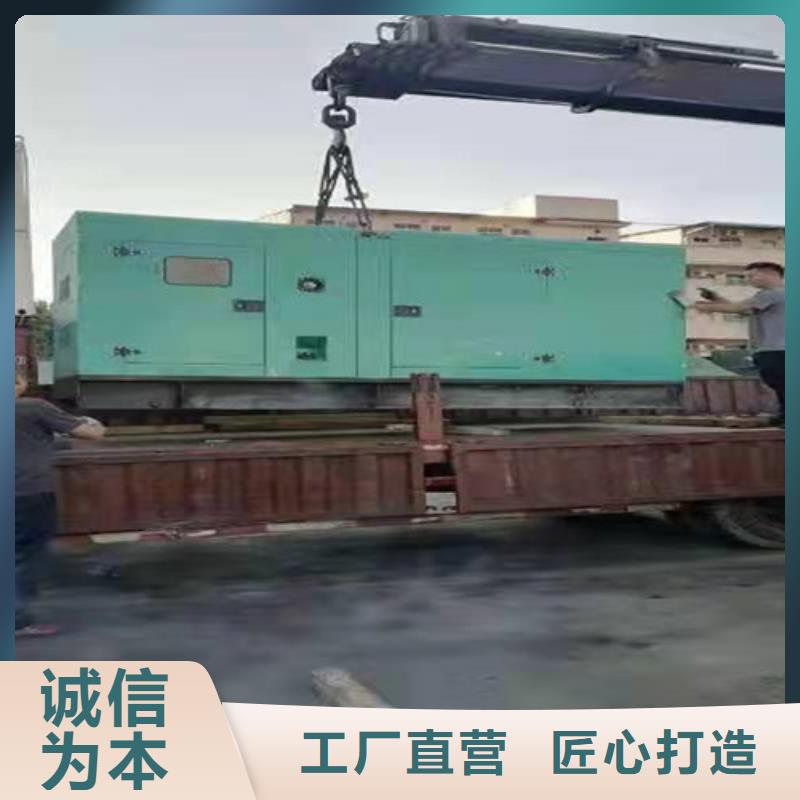 沃尔沃发电机租赁型号多种