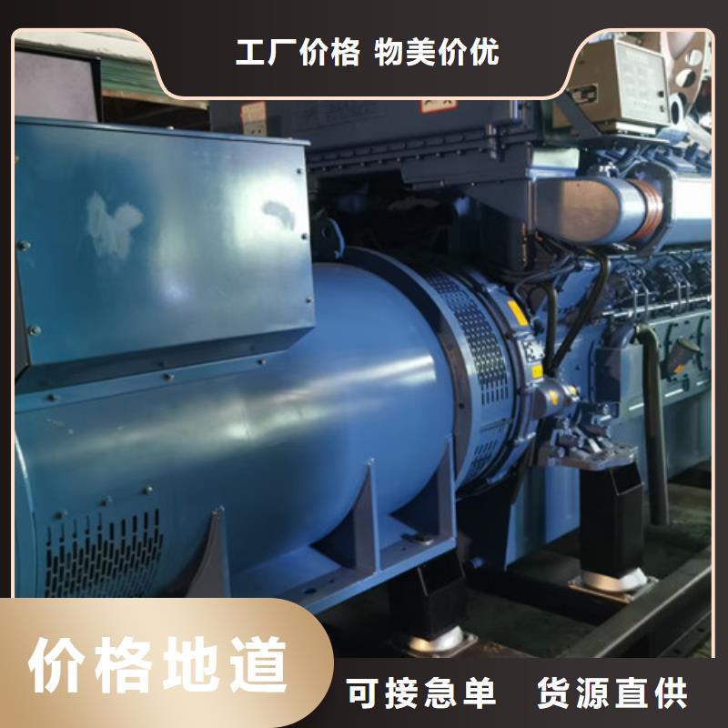 句容静音发电机租赁欢迎致电合作