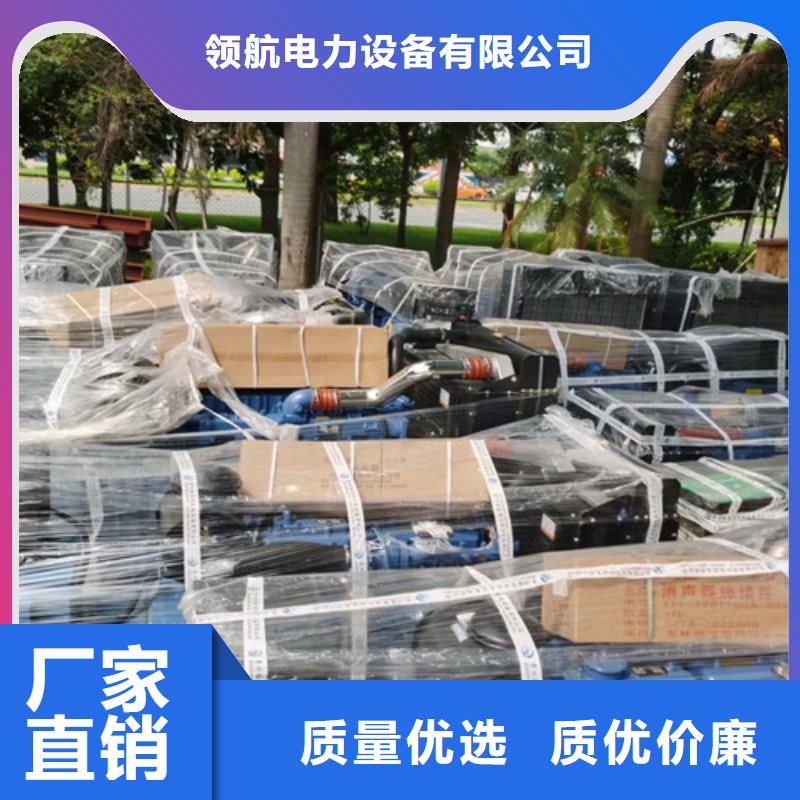 裕安发电车租赁提供各种品牌