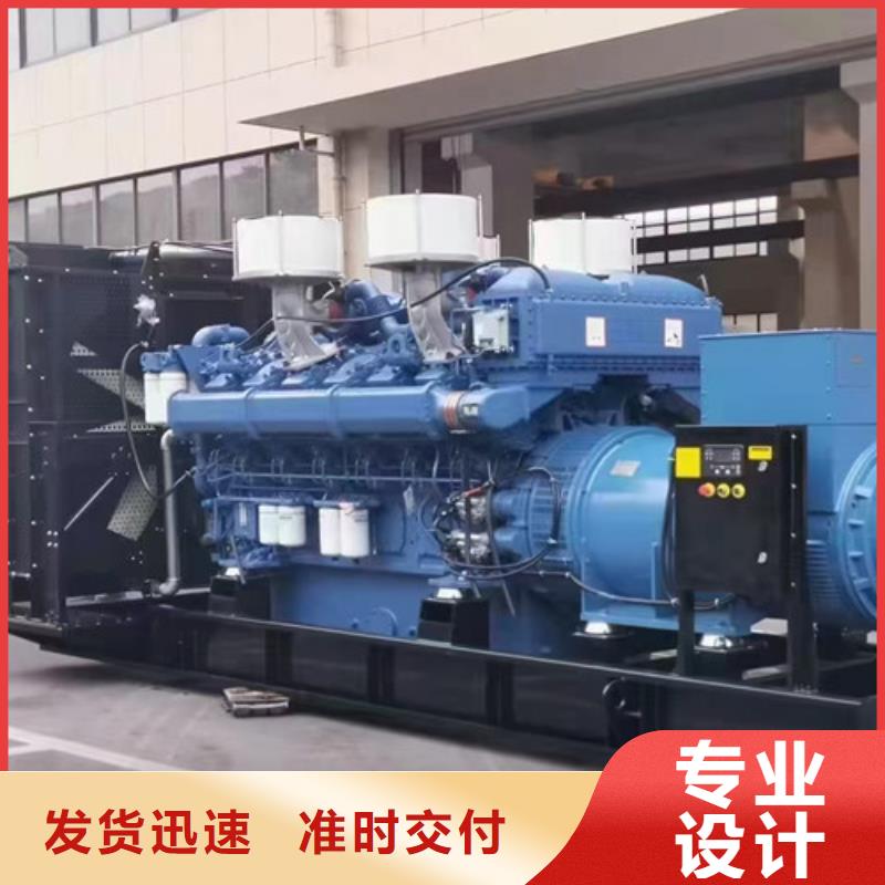 满足多种行业需求【发电机租赁】_柴油发电机出租定金锁价