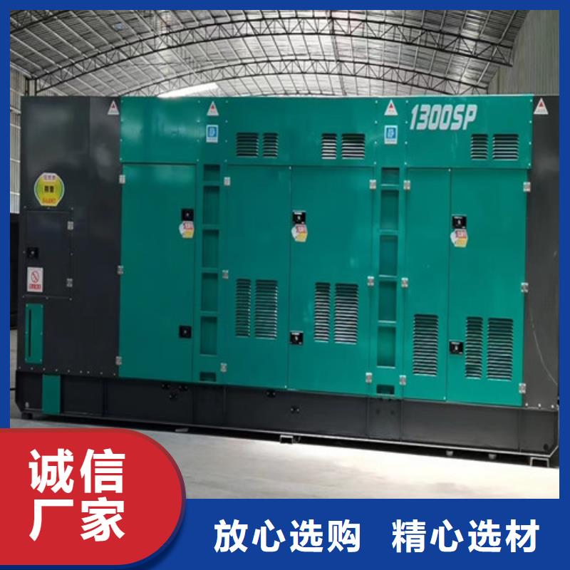 五桂山街道出租发电机组可随时发货