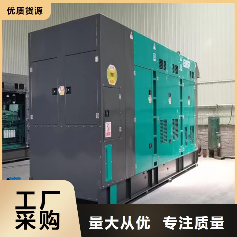 五桂山街道出租发电机组可随时发货