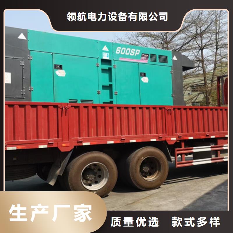 发电机租赁电压稳定
