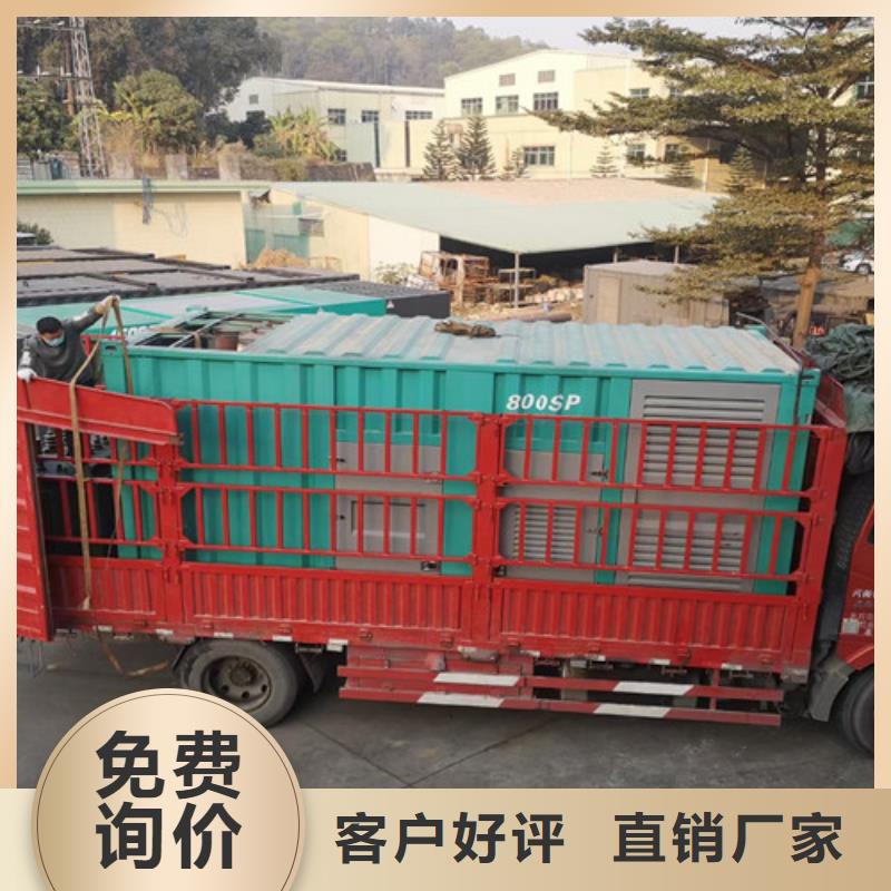 瓜州发电机租赁施工供电