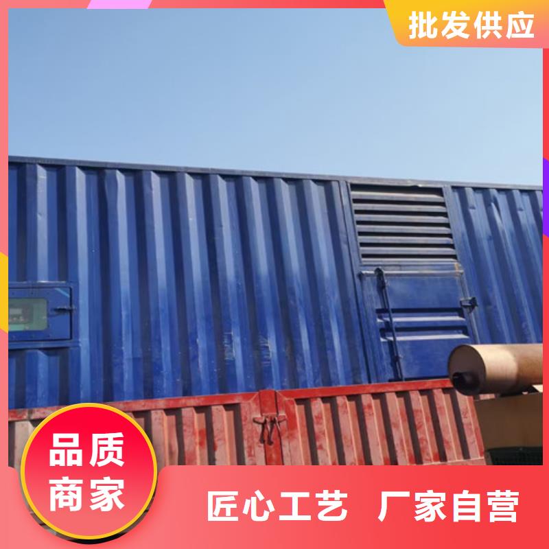 发电机租赁租赁柴油发电机优选原材