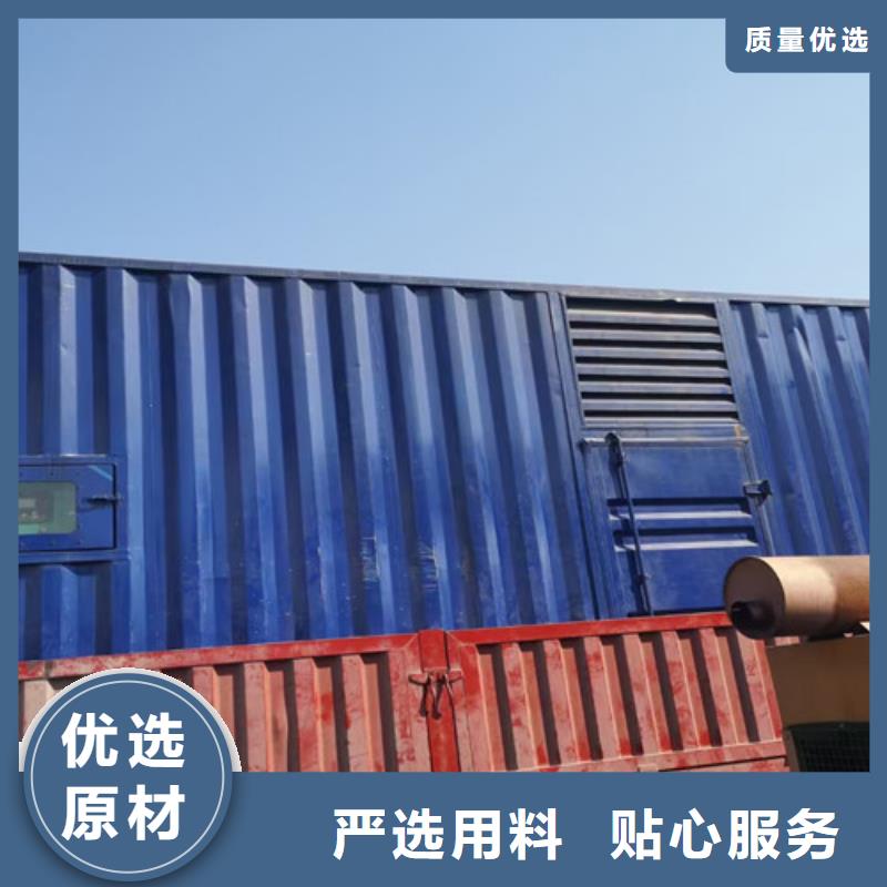 沙溪镇停电发电机租赁电力抢修