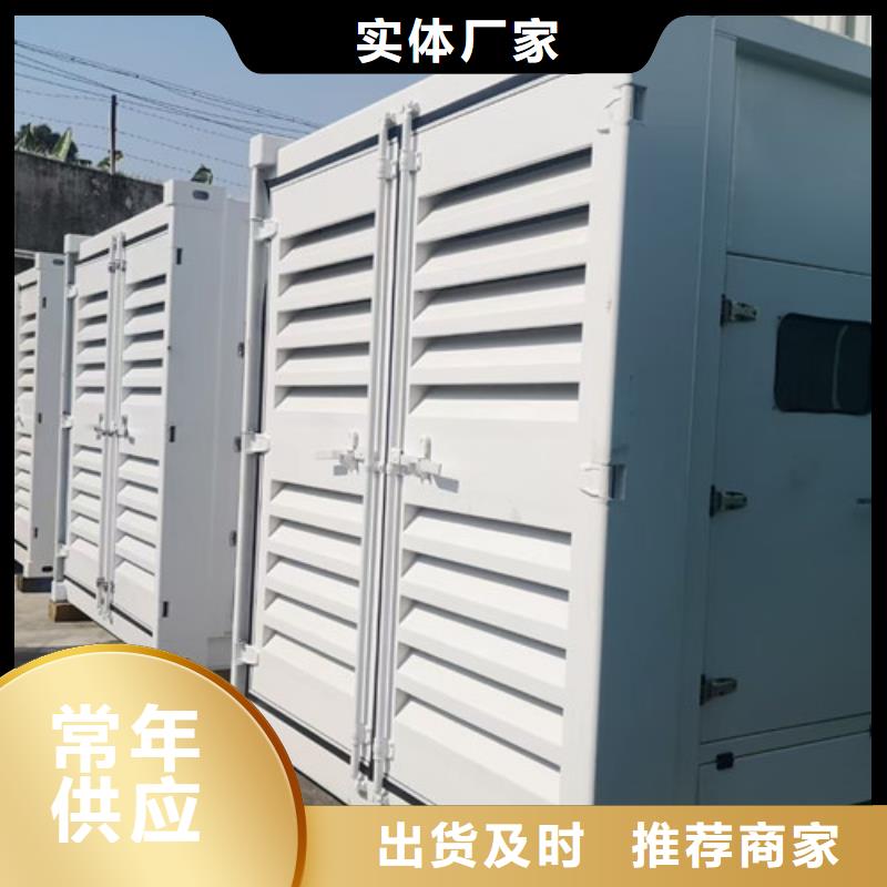 伦教街道出租发电机组可随时发货