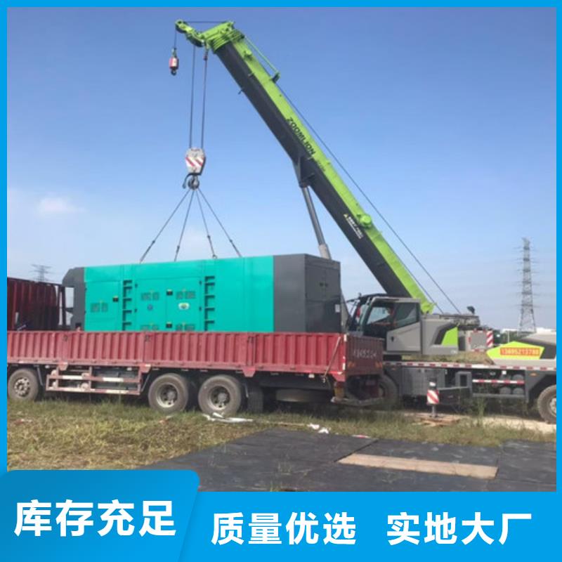 经销商【发电机租赁】_发电车出租品质可靠