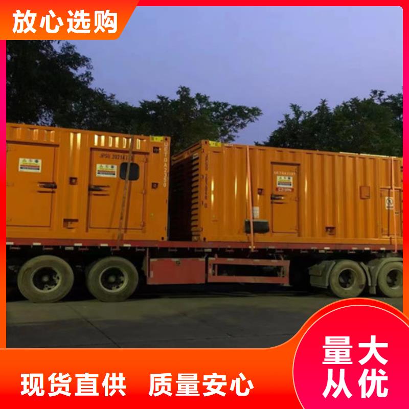 铅山发电机出租负载测试柜租赁