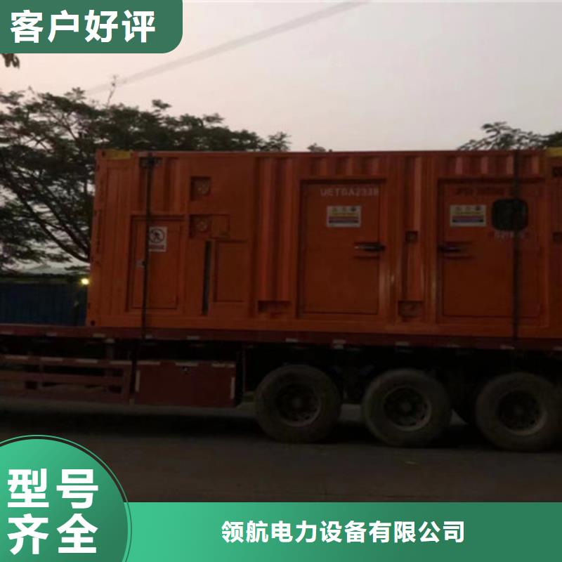 波密租赁发电机组高品质服务