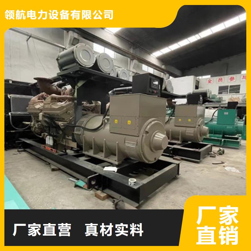 南朗镇进口发电机租赁定期更换机油