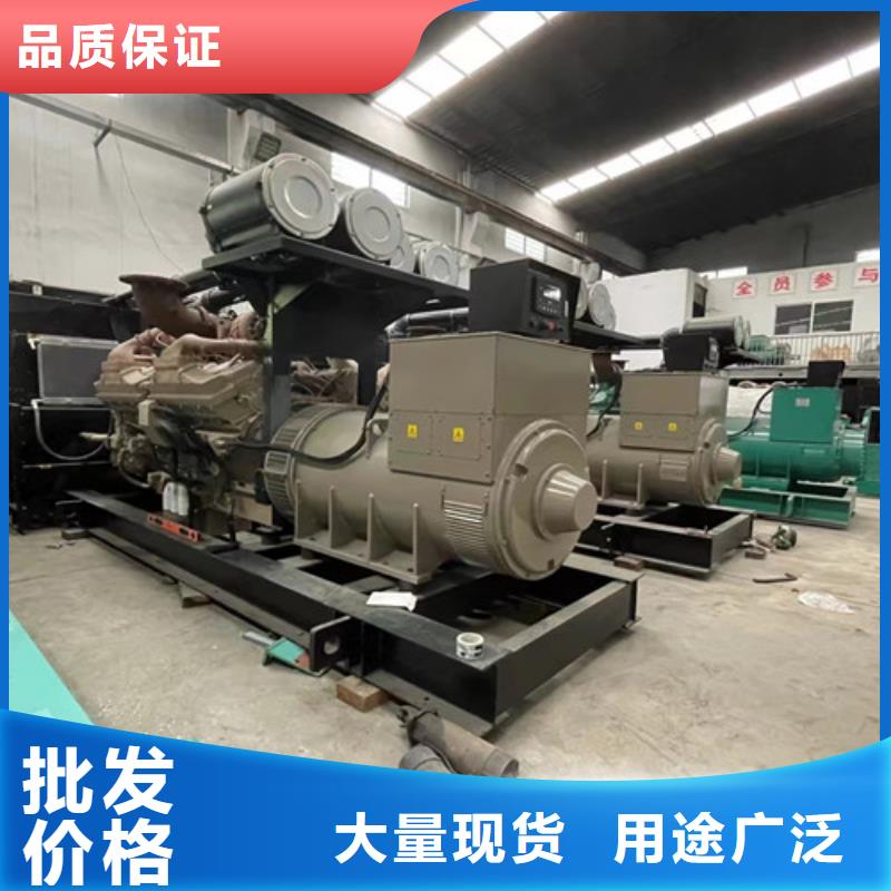 大良街道1000KW柴油发电机租赁
