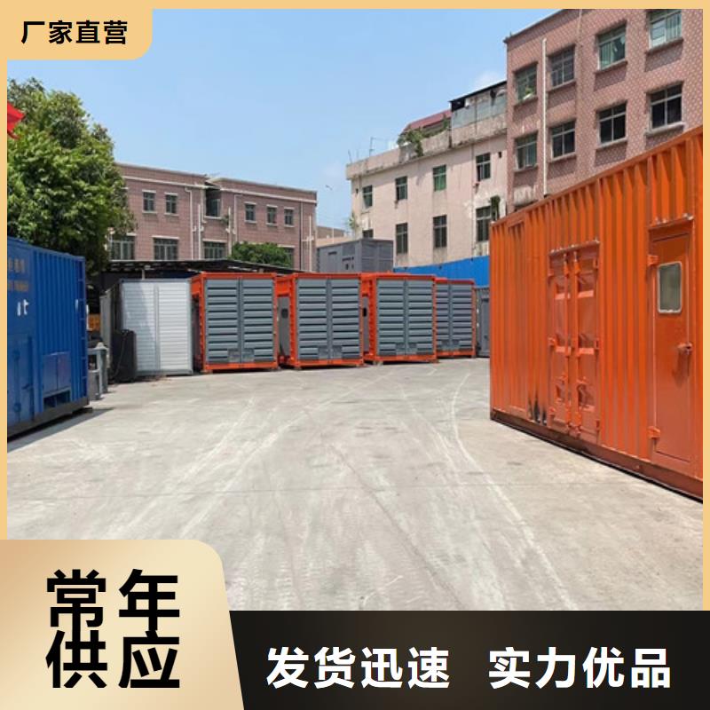 霸州50kw-2000kw发电机出租