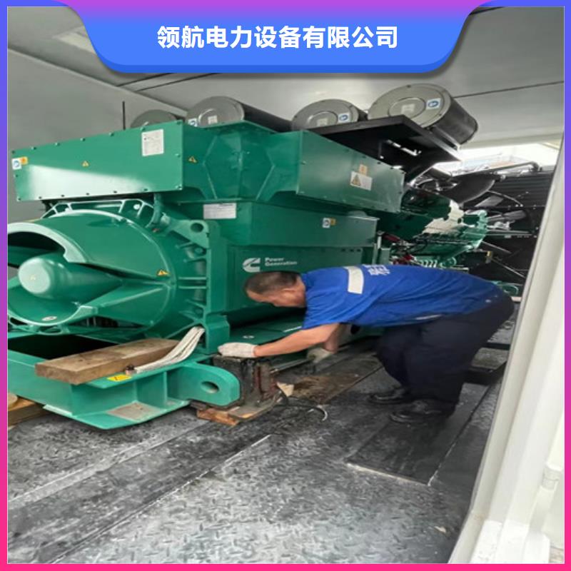 隆昌发电机出租免收押金