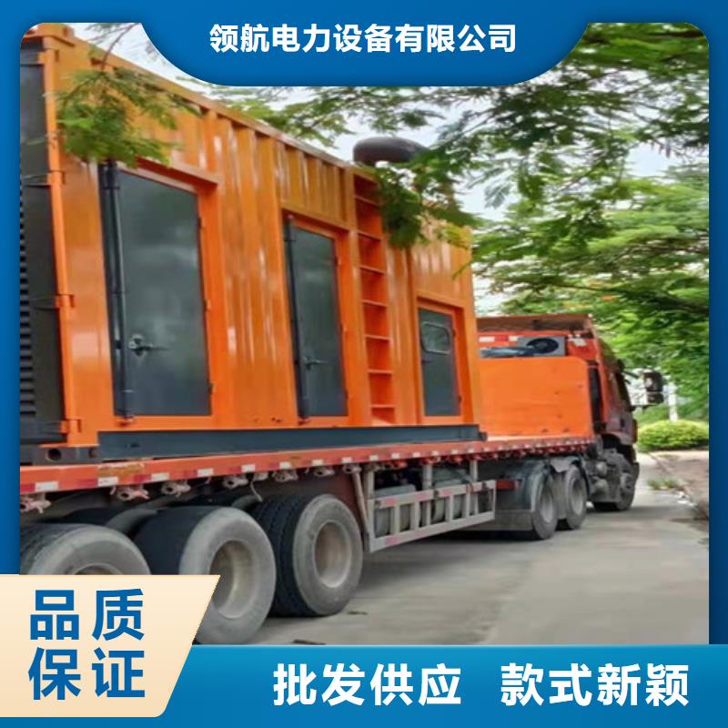 发电机租赁电压稳定