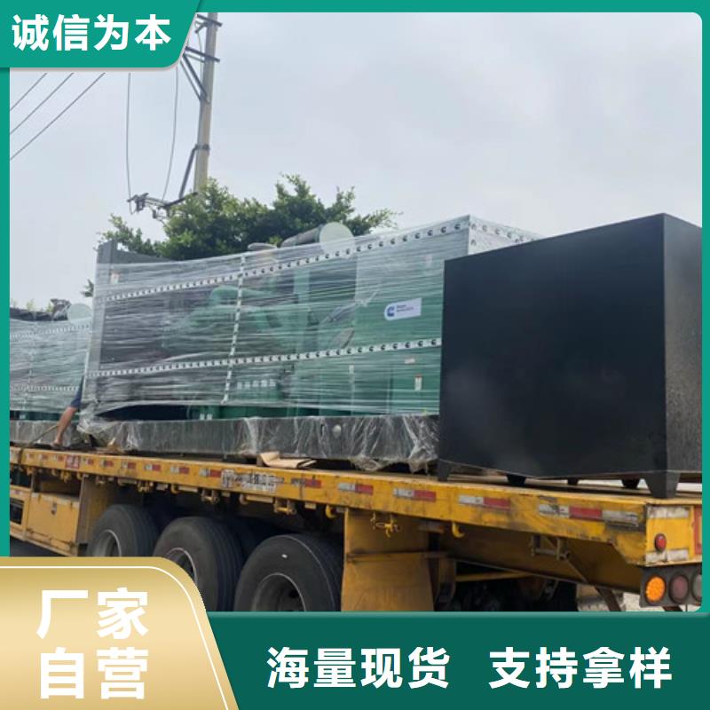 东宁租赁发电机组专业供电
