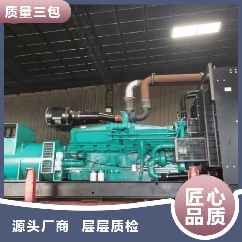 绥阳50kw-2000kw发电机租赁定期更换机油