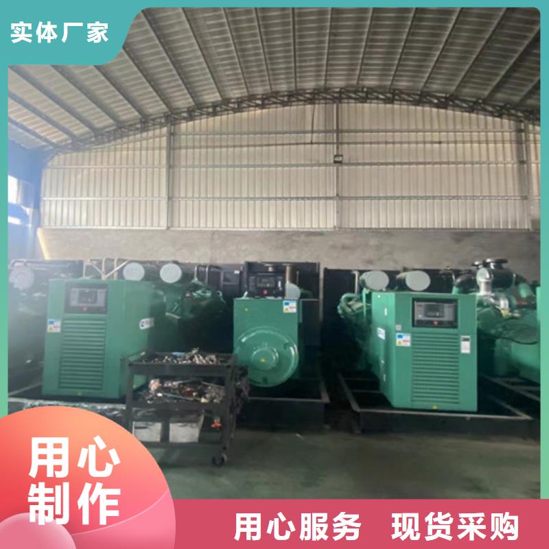 【发电机租赁敢与同行比价格】