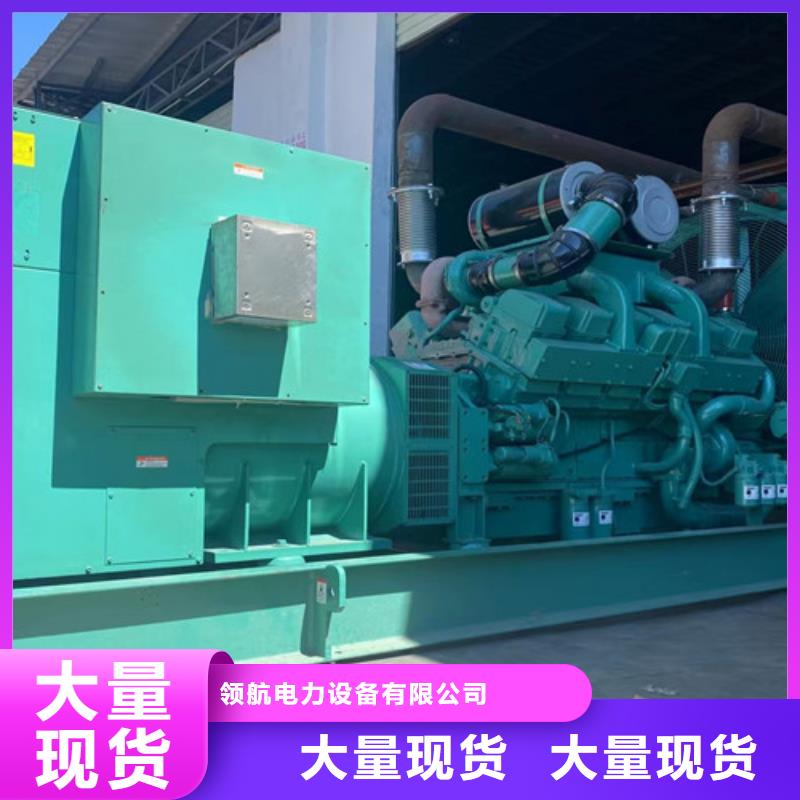 发电机租赁支持大批量采购